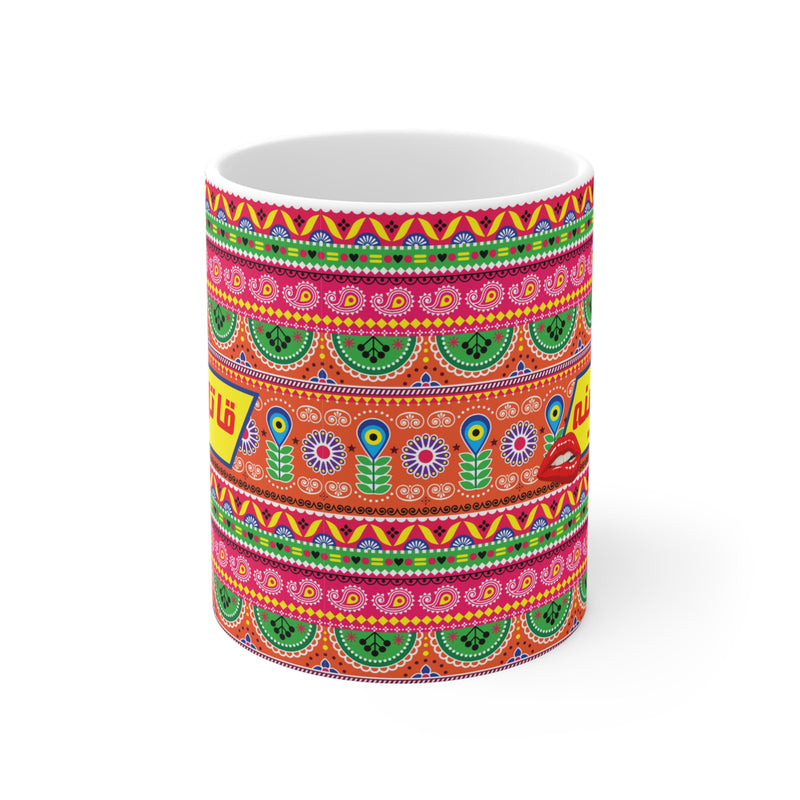Mug - Qaatil Haseena Ceramic Mug (11oz\/15oz\20oz)