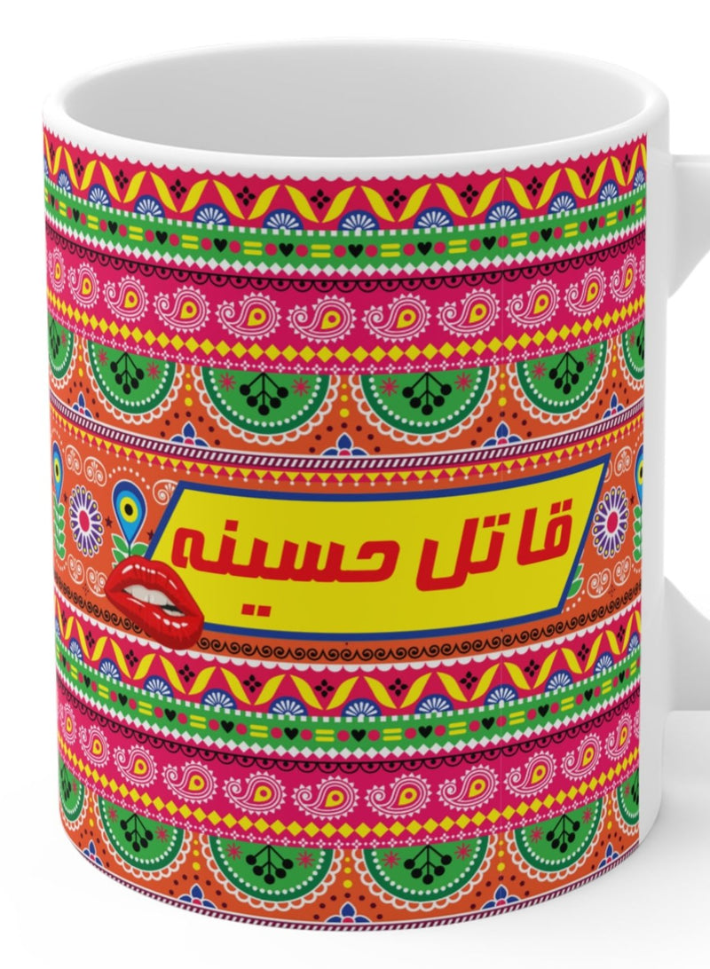 Mug - Qaatil Haseena Ceramic Mug (11oz\/15oz\20oz)