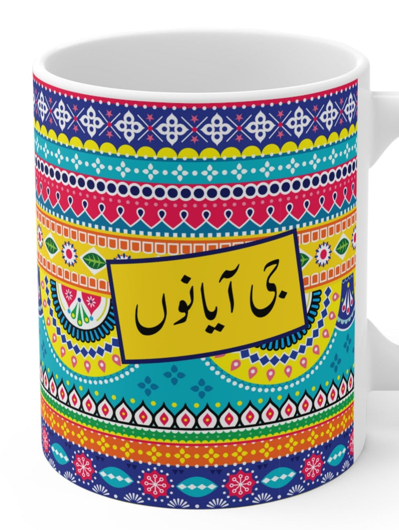 Mug - Punjabi Phrase 'Jee Aayan Nu'