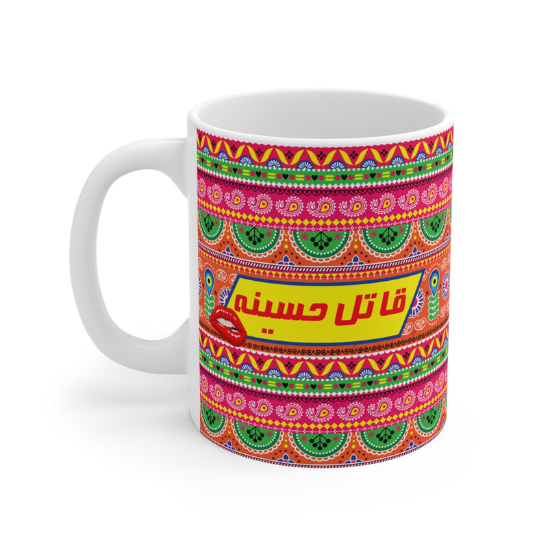 Mug - Qaatil Haseena Ceramic Mug (11oz\/15oz\20oz)