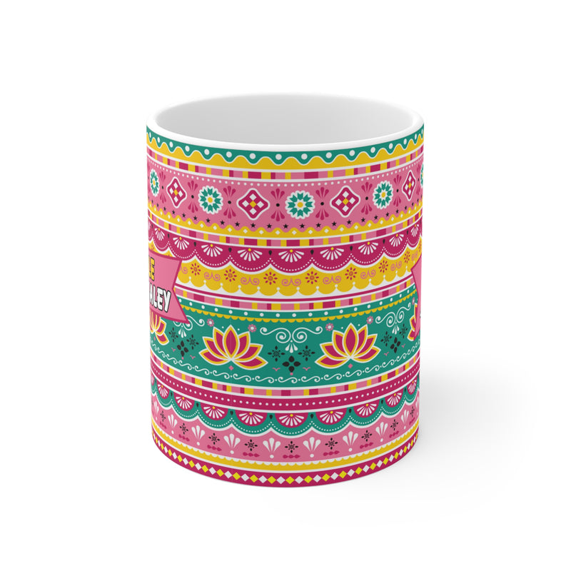 Mug - HUM CHALE DUSHMAN JALEY