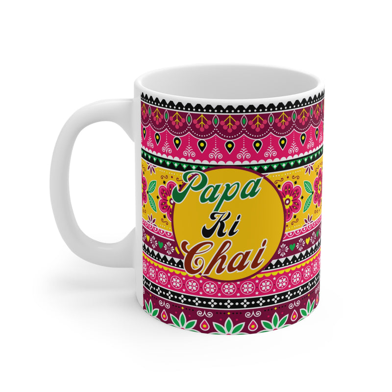 Mug - Papa Ki Chai - Father's Day Gift