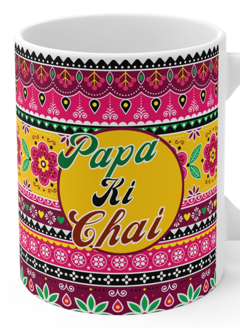 Mug - Papa Ki Chai - Father's Day Gift