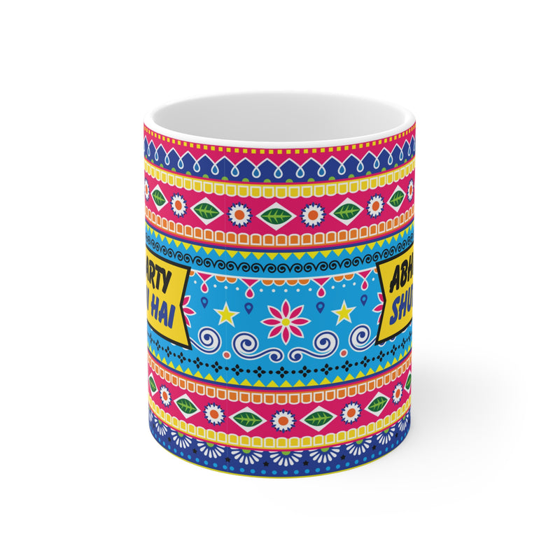 Mug - ABHI TO PARTY SHURU HUI HAI - Bollywood Party Quote Ceramic Mug