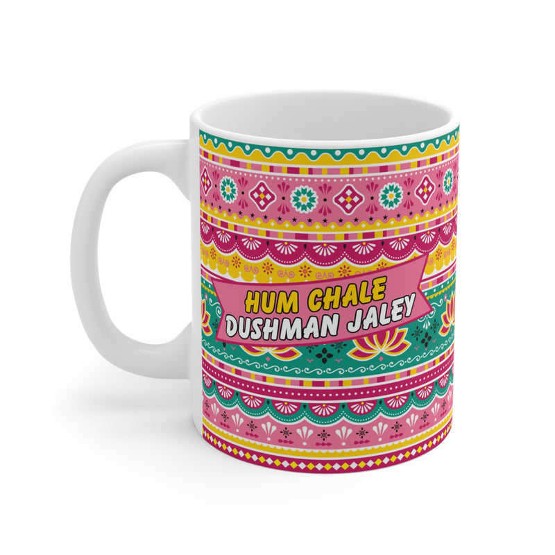 Mug - HUM CHALE DUSHMAN JALEY