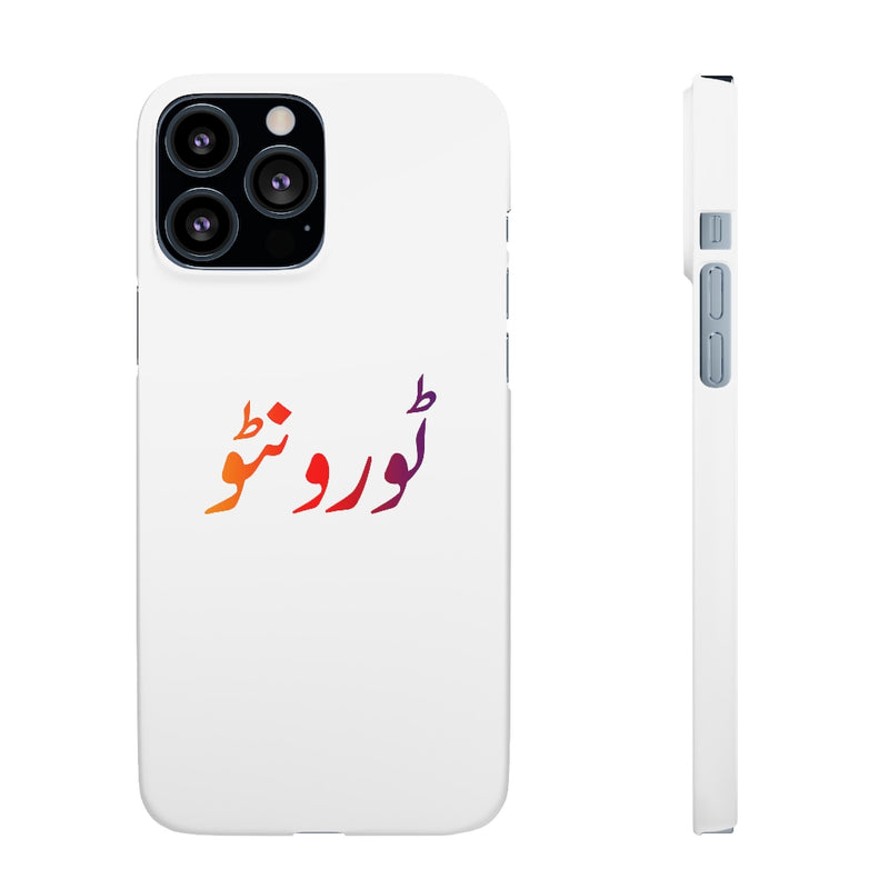 Toronto Snap Cases iPhone or Samsung - Phone Case by GTA Desi Store