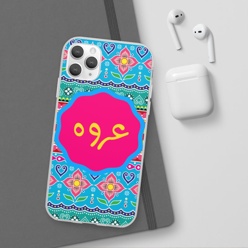 Urwa name mobile cover - Phone Case by GTA Desi Store