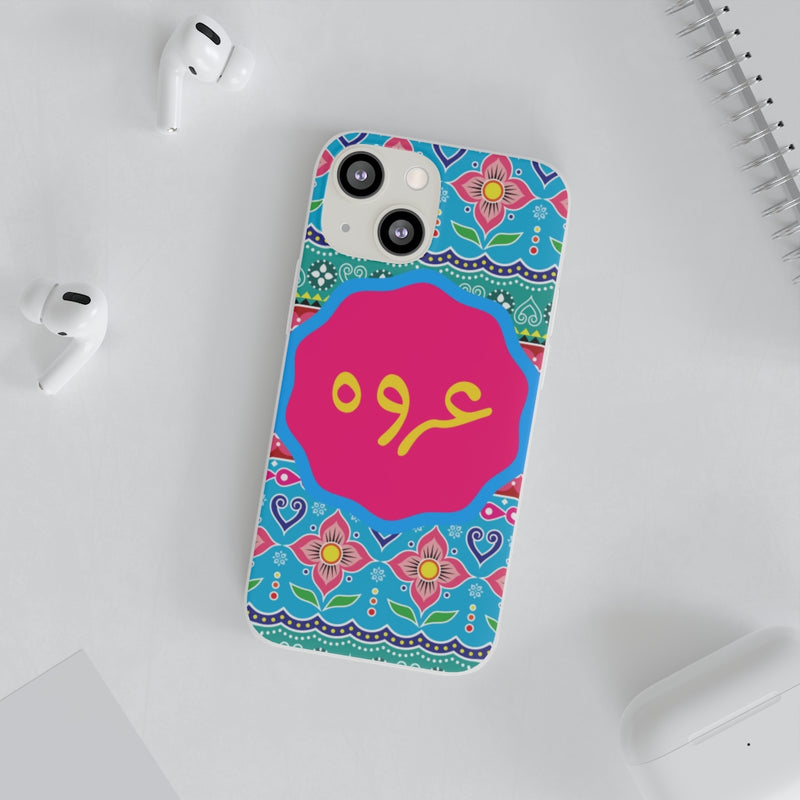 Urwa name mobile cover - Phone Case by GTA Desi Store