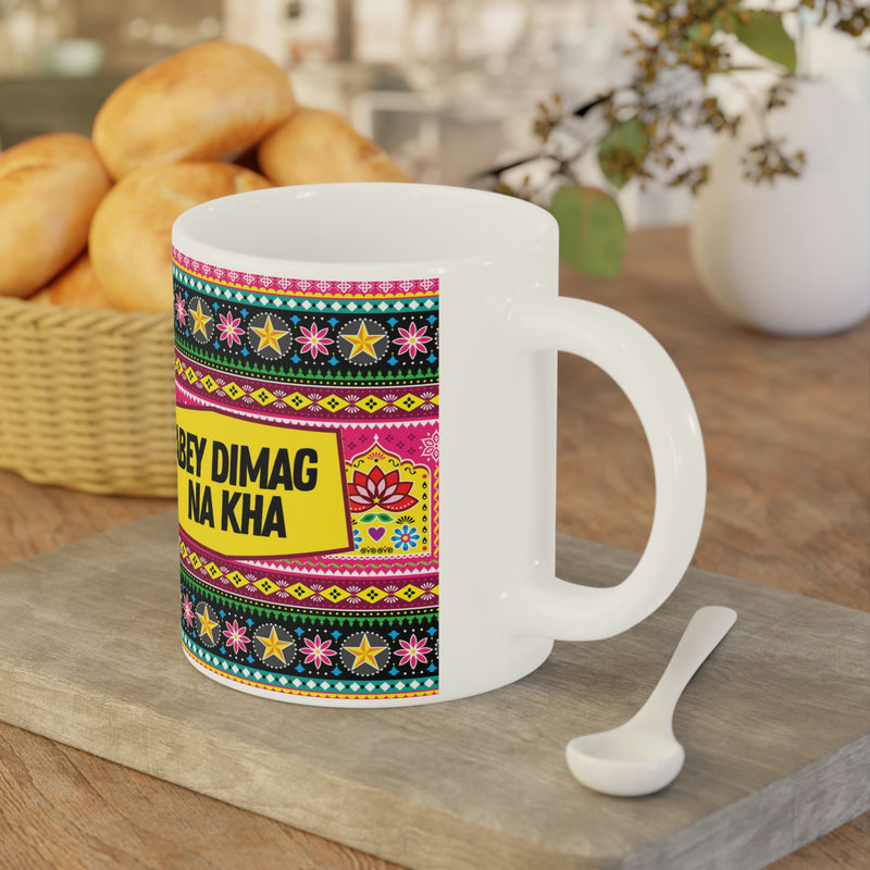 ABEY DIMAG NA KHA Ceramic Mug (11oz)