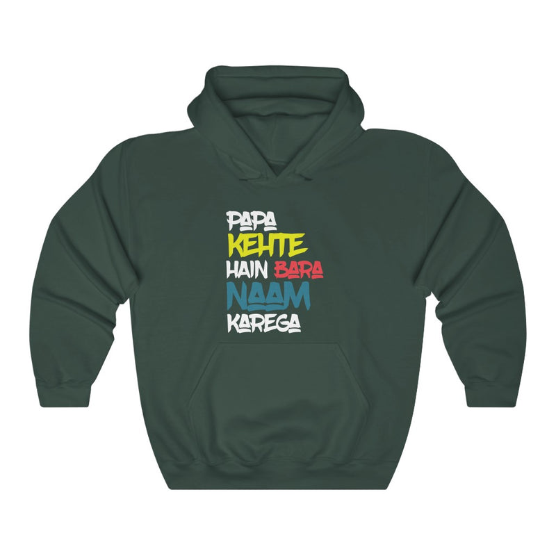 Papa Kehte Hain Bara Naam Karega Unisex Heavy Blend™ Hooded Sweatshirt - Forest Green / S - Hoodie by GTA Desi Store