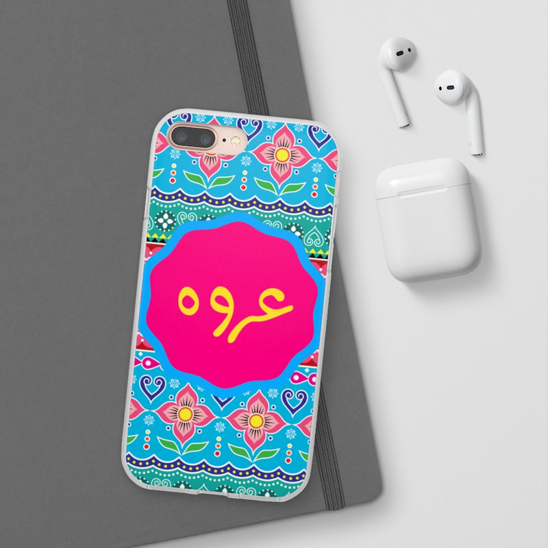 Urwa name mobile cover - Phone Case by GTA Desi Store