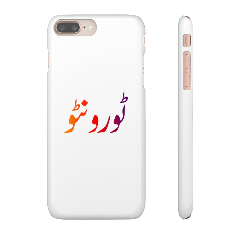 Toronto Snap Cases iPhone or Samsung - Phone Case by GTA Desi Store