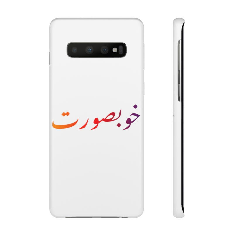 Khoobsurat Snap Cases iPhone or Samsung - Phone Case by GTA Desi Store