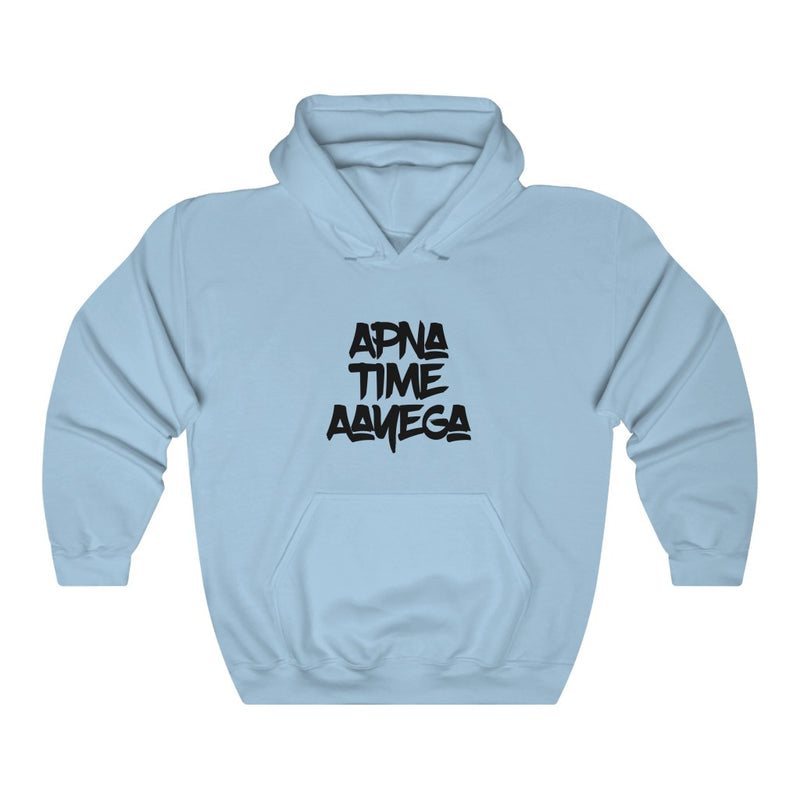 Apna Time Aayega Unisex Heavy Blend™ Hooded Sweatshirt - Light Blue / S - Hoodie by GTA Desi Store