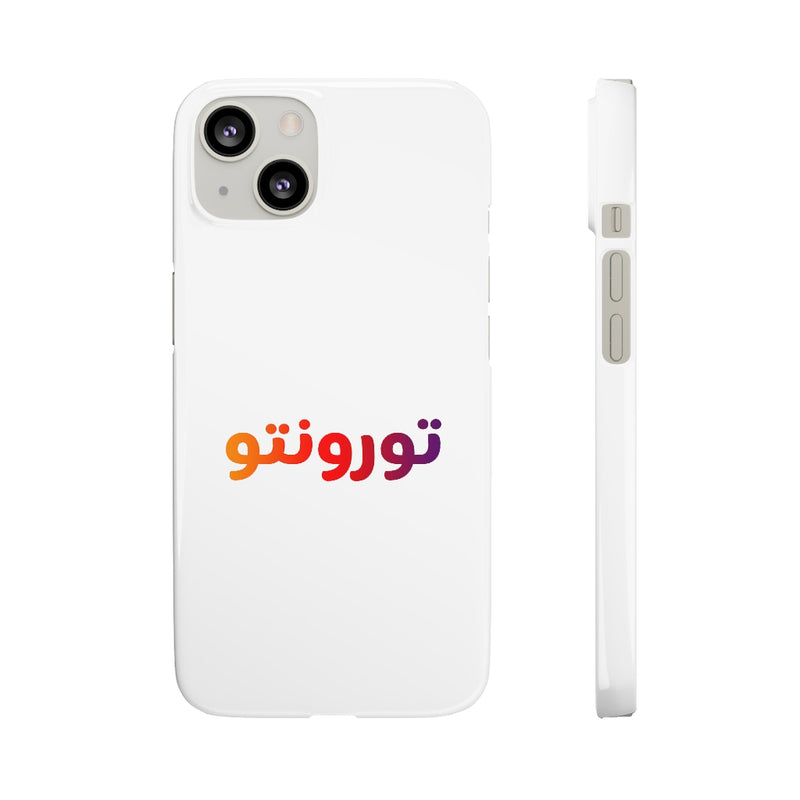 Toronto Snap Cases iPhone or Samsung - Phone Case by GTA Desi Store
