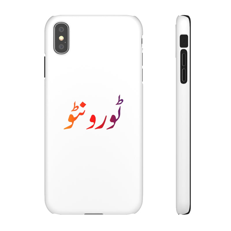 Toronto Snap Cases iPhone or Samsung - Phone Case by GTA Desi Store