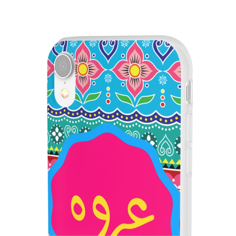 Urwa name mobile cover - Phone Case by GTA Desi Store