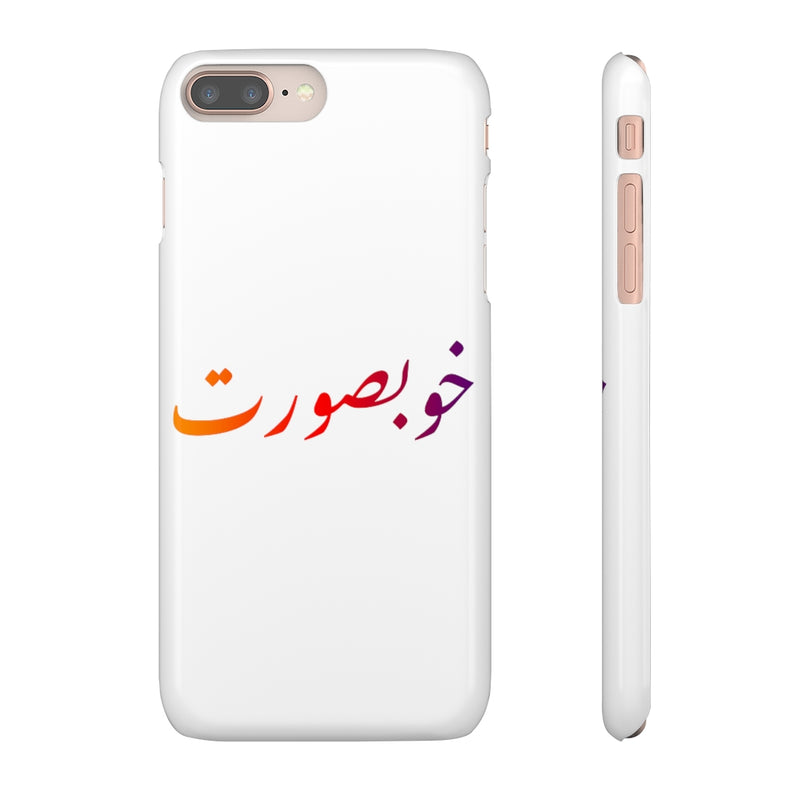 Khoobsurat Snap Cases iPhone or Samsung - Phone Case by GTA Desi Store