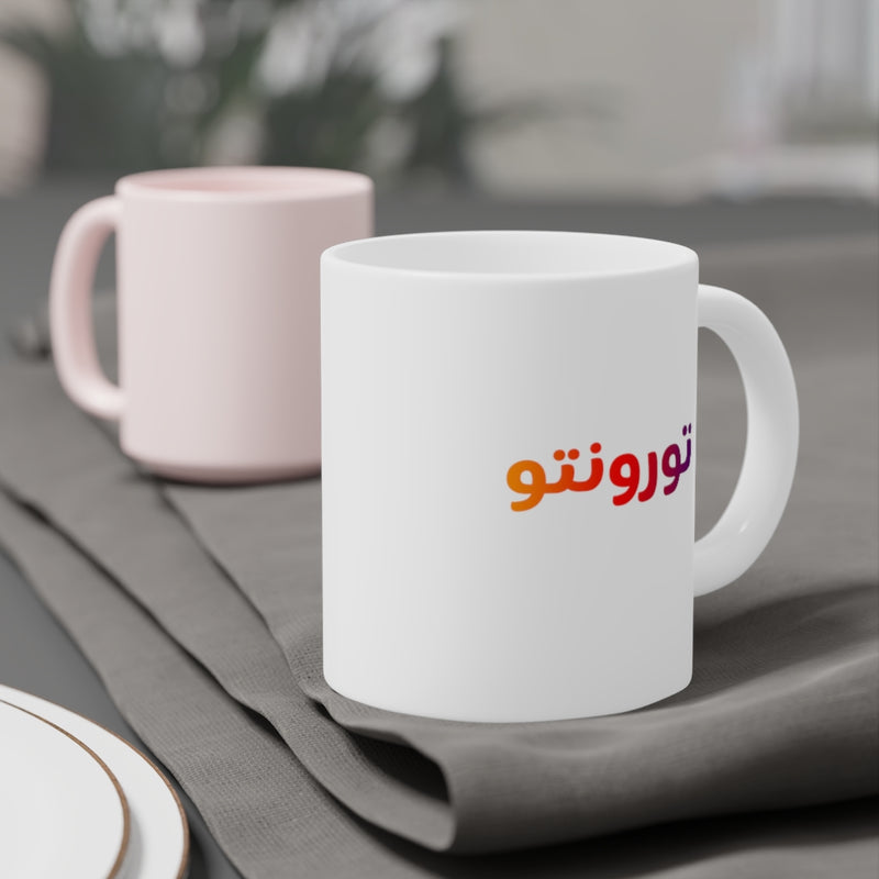 Toronto Ceramic Mugs (11oz\15oz\20oz) - Mug by GTA Desi Store