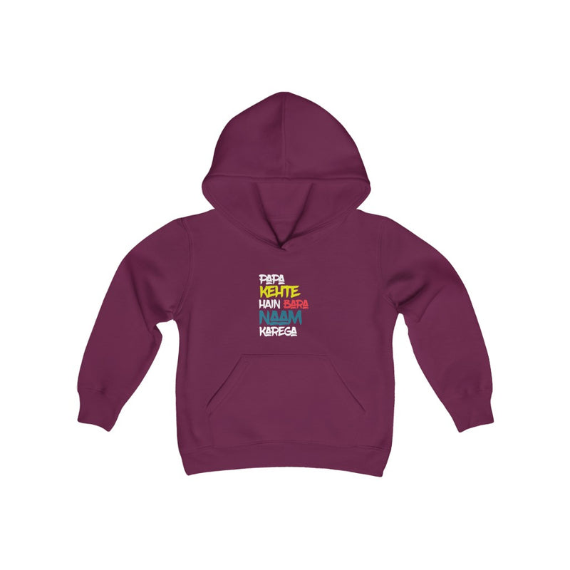 Papa Kehte Hain Bara Naam Karega Youth Heavy Blend Hooded Sweatshirt - Maroon / XS - Kids clothes by GTA Desi Store