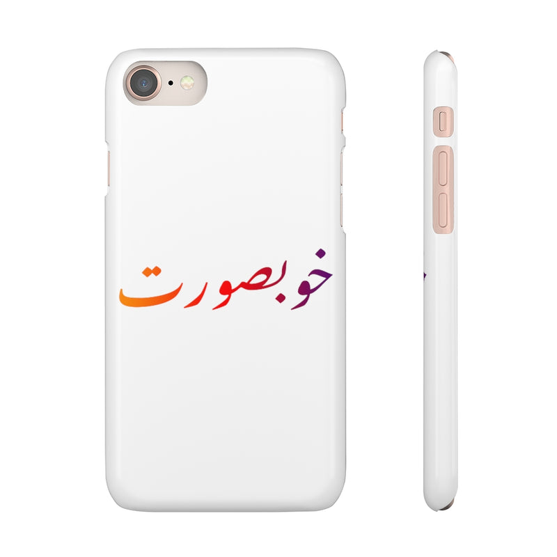 Khoobsurat Snap Cases iPhone or Samsung - Phone Case by GTA Desi Store