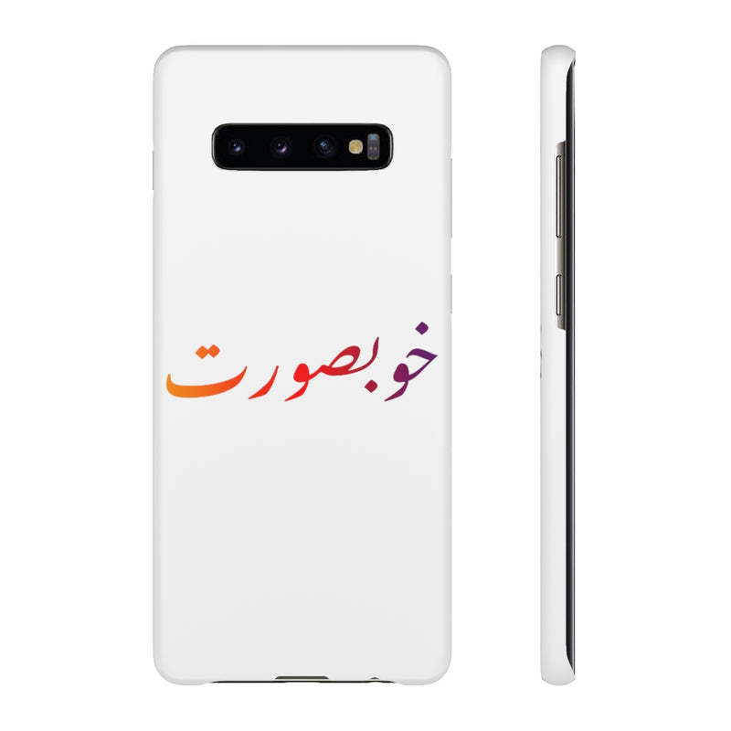 Khoobsurat Snap Cases iPhone or Samsung - Phone Case by GTA Desi Store