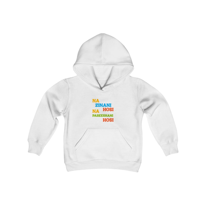 Na Zinani Hosi Na Pareeshani Hosi Youth Heavy Blend Hooded Sweatshirt - White / XS - Kids clothes by GTA Desi Store
