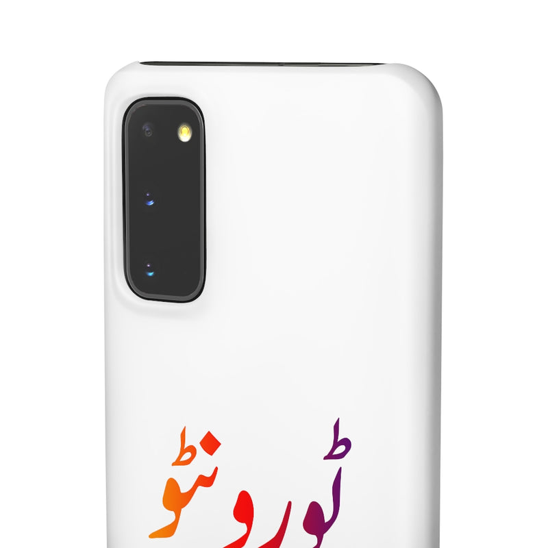 Toronto Snap Cases iPhone or Samsung - Samsung Galaxy S20 / Matte - Phone Case by GTA Desi Store