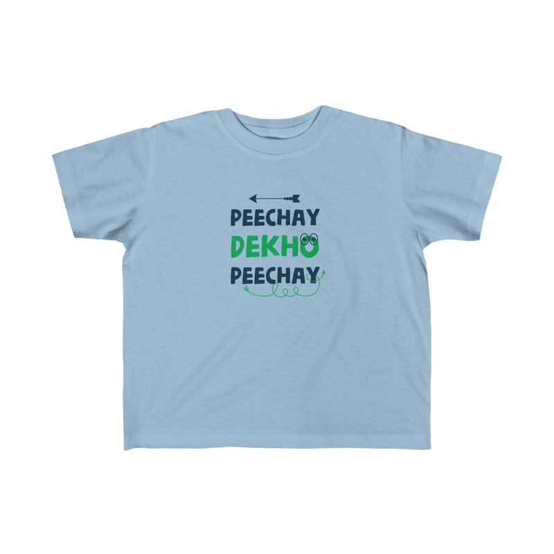 Peechay Dekho Peechay Kid's Fine Jersey Tee - Light Blue / 2T - Kids clothes by GTA Desi Store