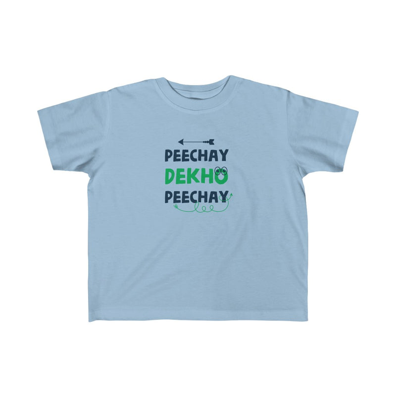 Peechay Dekho Peechay Kid's Fine Jersey Tee - Light Blue / 2T - Kids clothes by GTA Desi Store