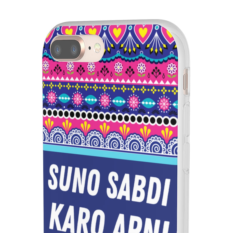 suno sabdi karo apni Flexi Cases - Phone Case by GTA Desi Store