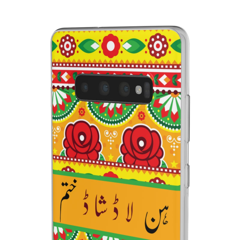 Hun laad shaad khatam Flexi Cases - Phone Case by GTA Desi Store