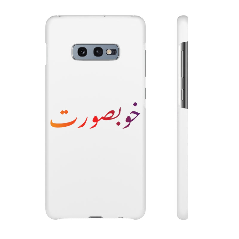 Khoobsurat Snap Cases iPhone or Samsung - Phone Case by GTA Desi Store