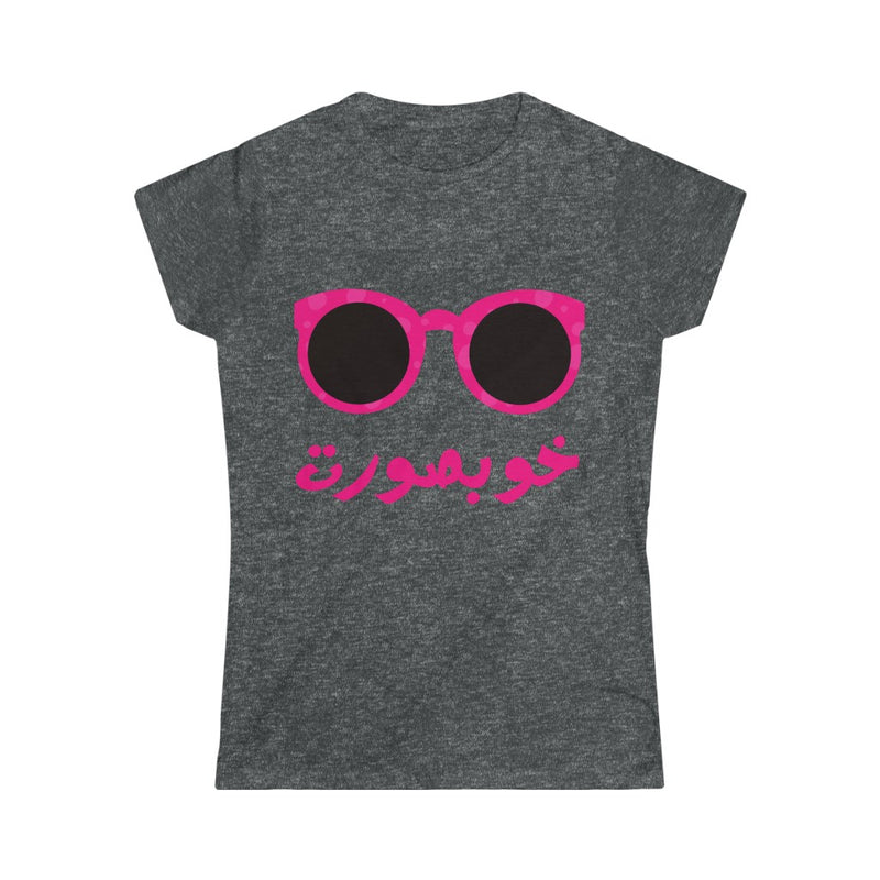 Khoobsurat Women's Softstyle Tee - T-Shirt by GTA Desi Store
