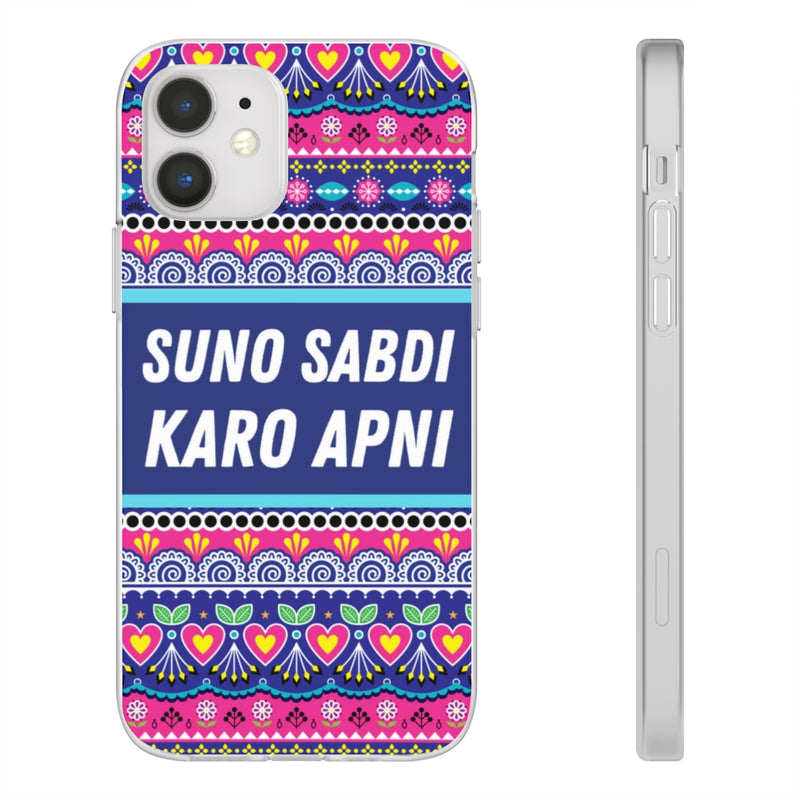 suno sabdi karo apni Flexi Cases - iPhone 12 with gift packaging - Phone Case by GTA Desi Store