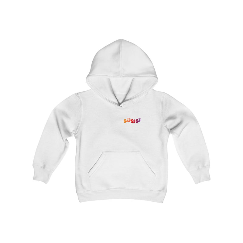 Toronto Youth Heavy Blend Hooded Sweatshirt - White / XS - Kids clothes by GTA Desi Store