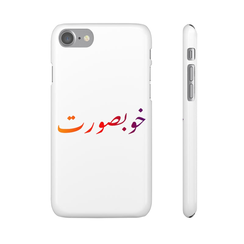 Khoobsurat Snap Cases iPhone or Samsung - Phone Case by GTA Desi Store