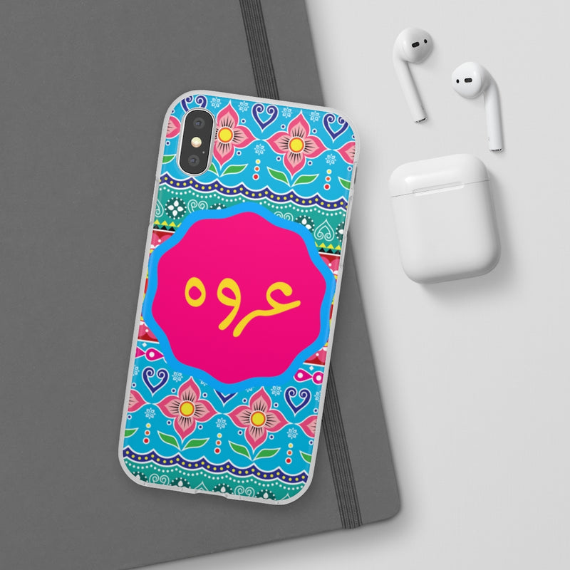 Urwa name mobile cover - Phone Case by GTA Desi Store