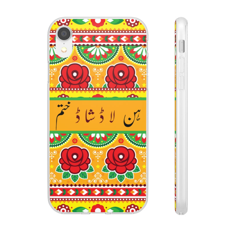 Hun laad shaad khatam Flexi Cases - iPhone XR with gift packaging - Phone Case by GTA Desi Store