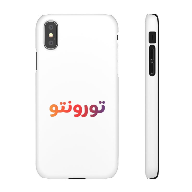 Toronto Snap Cases iPhone or Samsung - Phone Case by GTA Desi Store