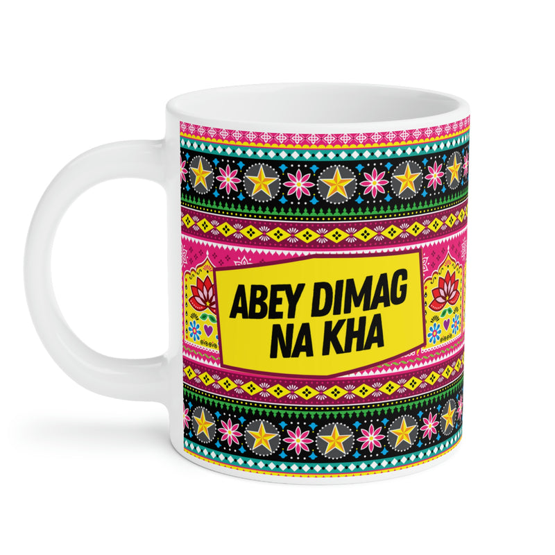 ABEY DIMAG NA KHA Ceramic Mug (11oz)