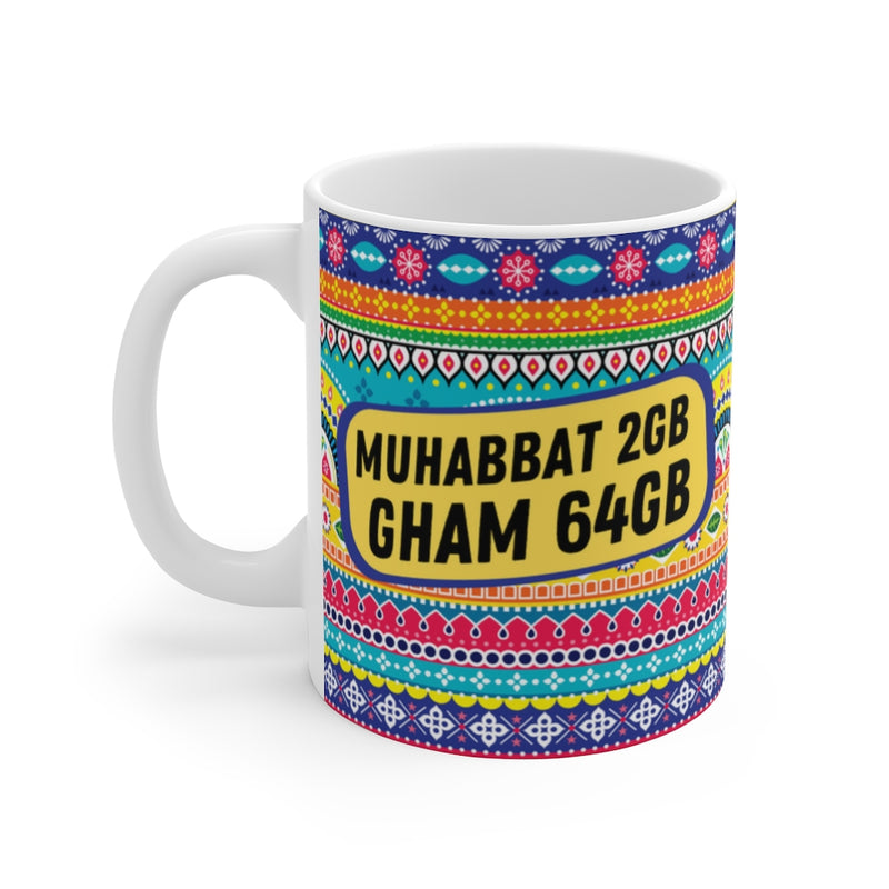 Muhabbat 2GB Gham 64Gb Ceramic Mugs (11oz\15oz\20oz) - Mug by GTA Desi Store