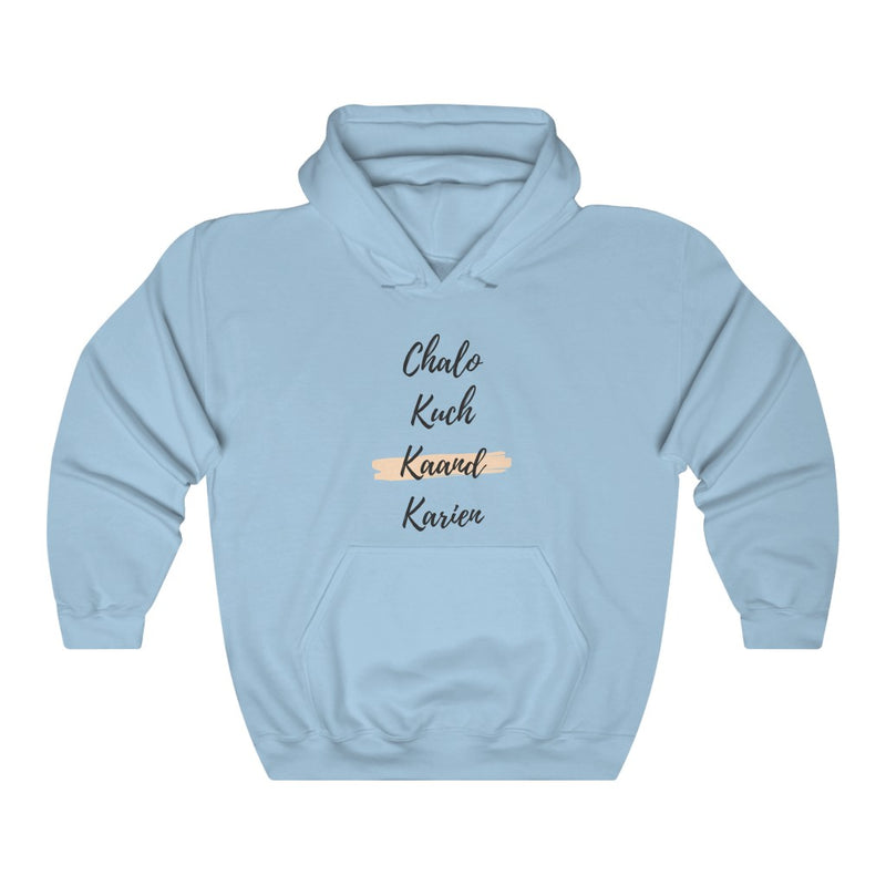 Chalo Kuch Kaand Karien Unisex Heavy Blend™ Hooded Sweatshirt - Light Blue / S - Hoodie by GTA Desi Store