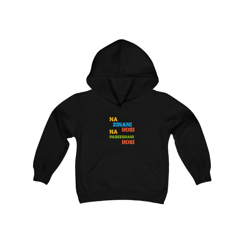 Na Zinani Hosi Na Pareeshani Hosi Youth Heavy Blend Hooded Sweatshirt - Black / XS - Kids clothes by GTA Desi Store