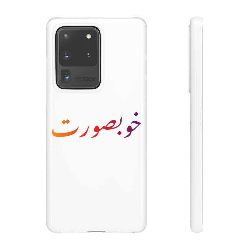 Khoobsurat Snap Cases iPhone or Samsung - Phone Case by GTA Desi Store