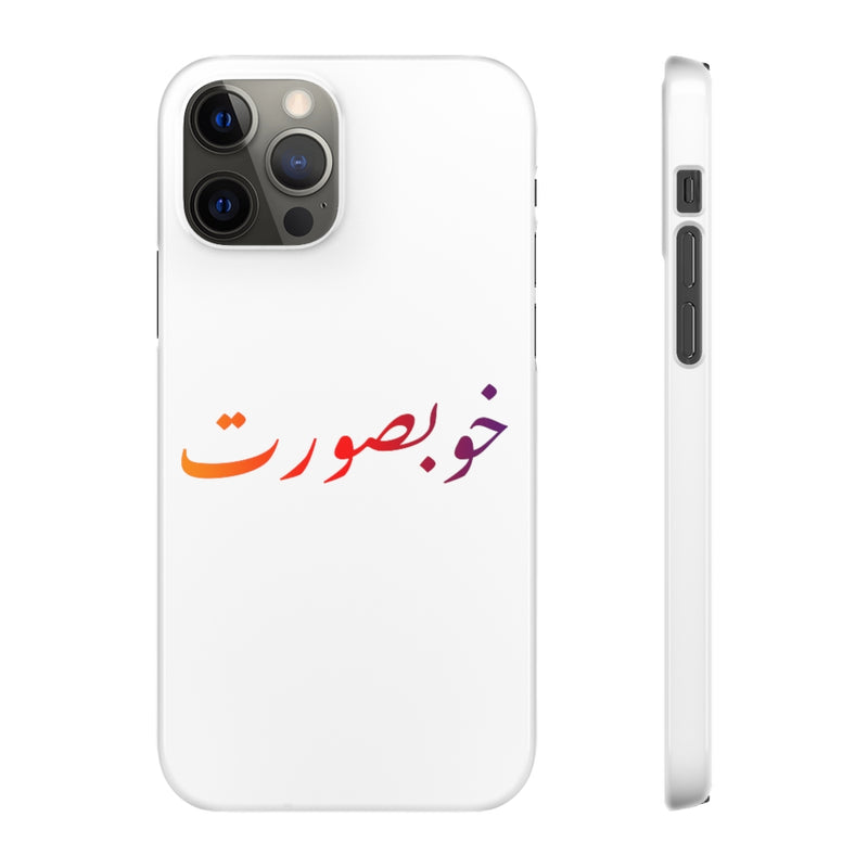 Khoobsurat Snap Cases iPhone or Samsung - Phone Case by GTA Desi Store