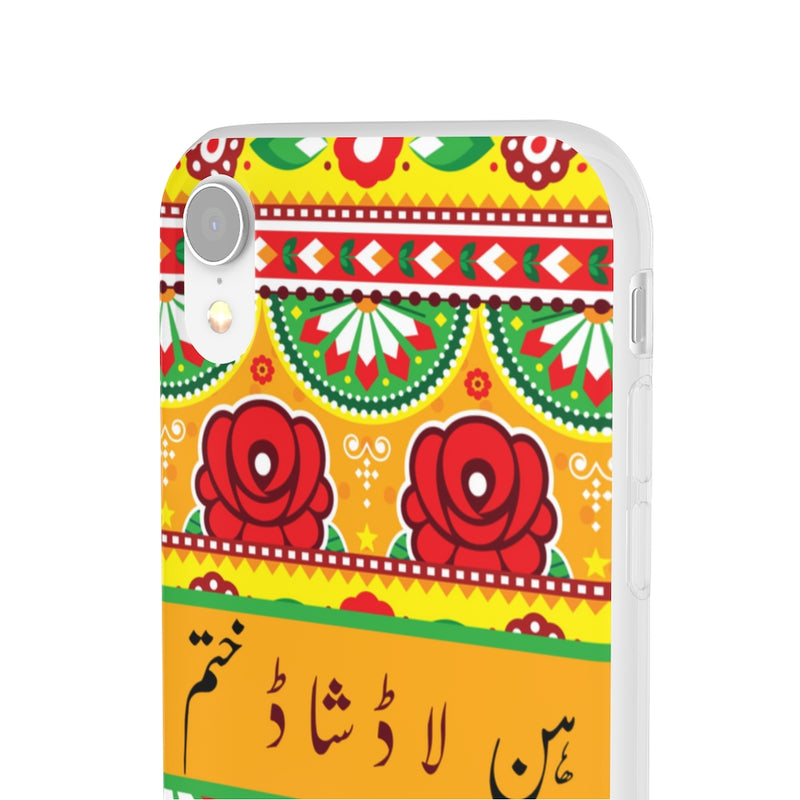 Hun laad shaad khatam Flexi Cases - Phone Case by GTA Desi Store