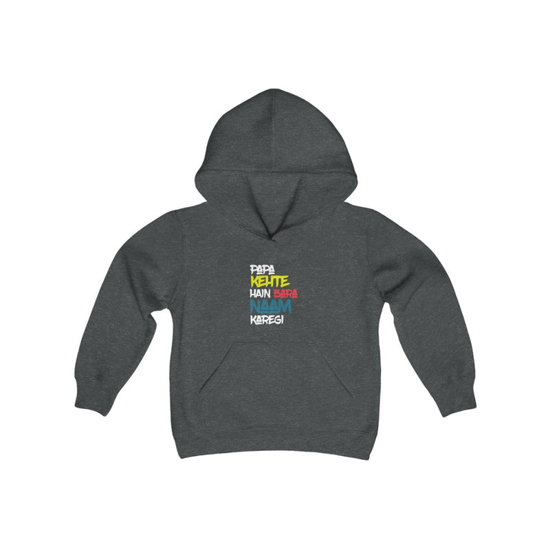 Papa Kehte Hain Bara Naam Karegi Youth Heavy Blend Hooded Sweatshirt - Dark Heather / XS - Kids clothes by GTA Desi Store