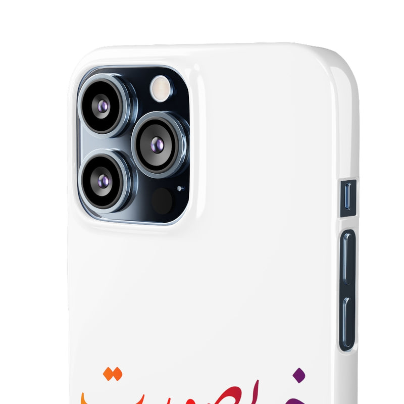 Khoobsurat Snap Cases iPhone or Samsung - iPhone 13 Pro Max / Glossy - Phone Case by GTA Desi Store
