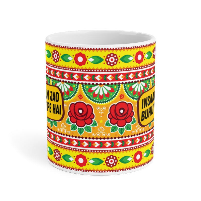 Insaan Ban Jao Buhut Scope Hai Ceramic Mugs (11oz\15oz\20oz) - Mug by GTA Desi Store